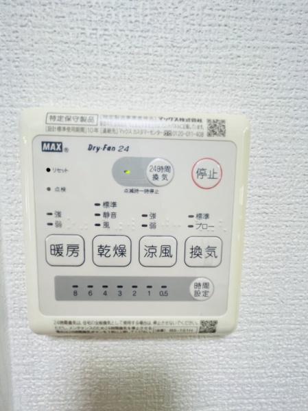 栃木市大平町下皆川の中古一戸建て