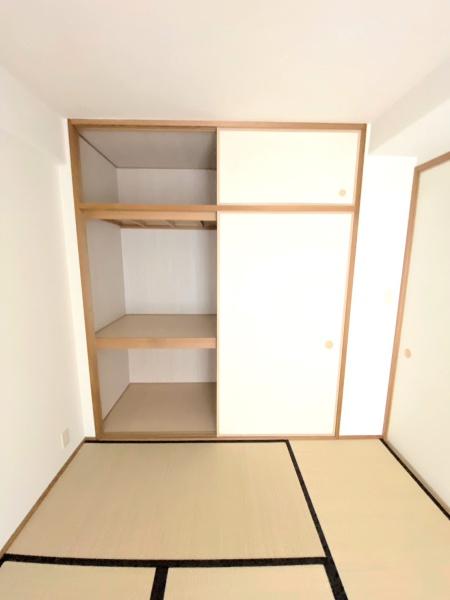サーパス中河原