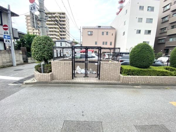 サーパス中河原