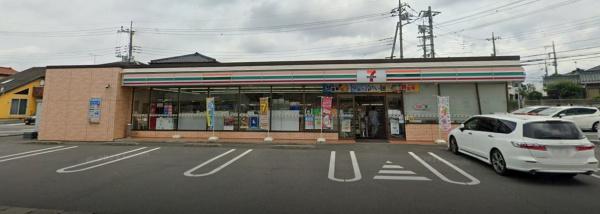 宇都宮市若松原１丁目の土地