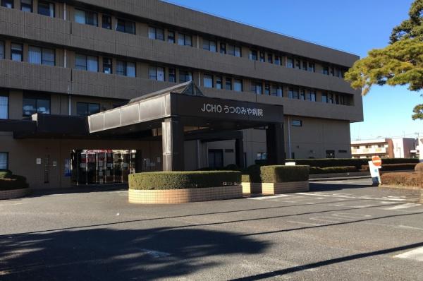 宇都宮市若松原１丁目の土地