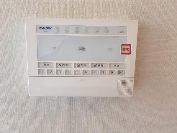 常陸大宮市若林の中古一戸建て