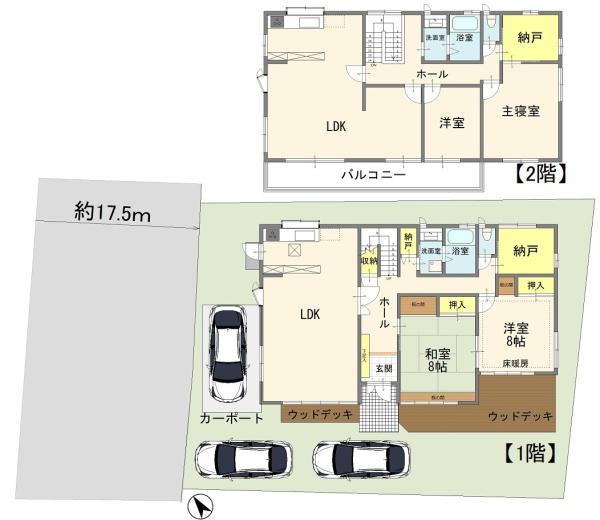 小山市乙女２丁目の中古一戸建
