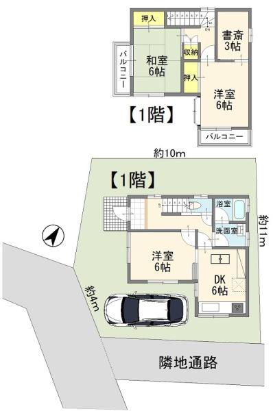 八王子市元八王子町２丁目の中古一戸建