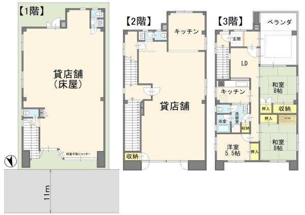 江野町　店舗・居宅一棟ビル