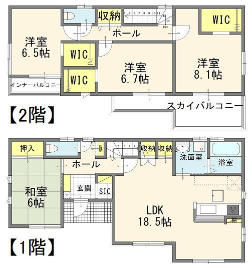 宇都宮市西川田南２丁目の中古一戸建