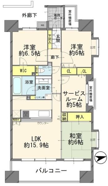 センチュリー高崎問屋町