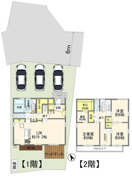 宇都宮市ゆいの杜７丁目の中古一戸建