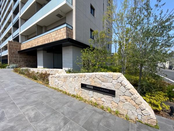 ウエリス高崎問屋町