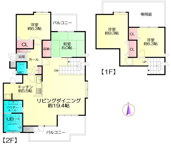 ロイヤルヴァンベール矢板壱番館