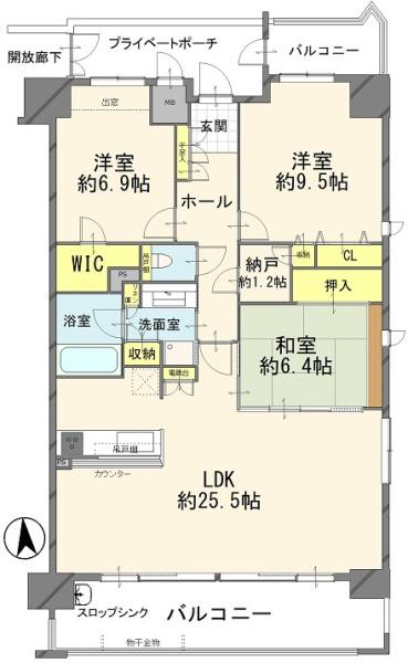 ポレスターブロードシティ日光町