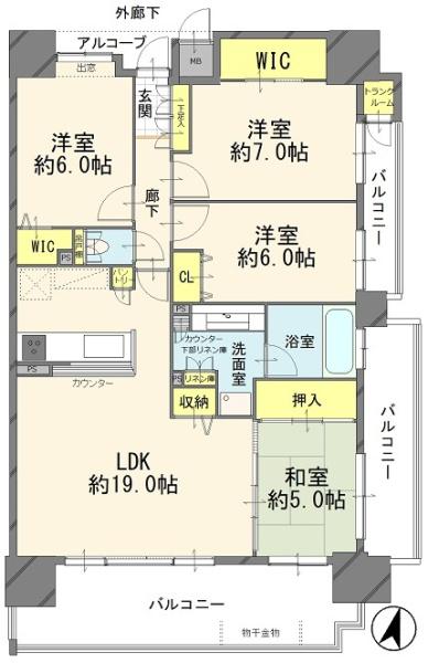 アルスイートいわき