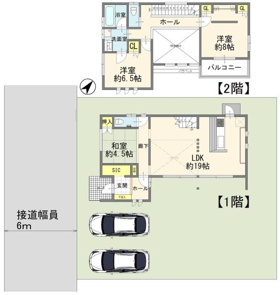 宇都宮市田野町の中古一戸建