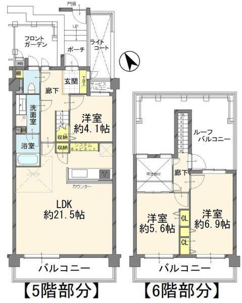 アーベイン朝霞リーデンス