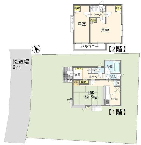 宇都宮市立伏町の中古一戸建て