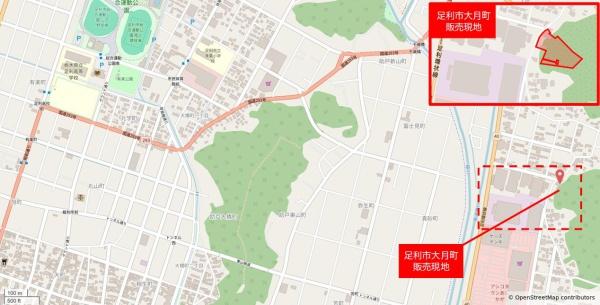 足利市大月町　店舗