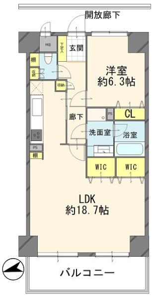 エクレール高崎