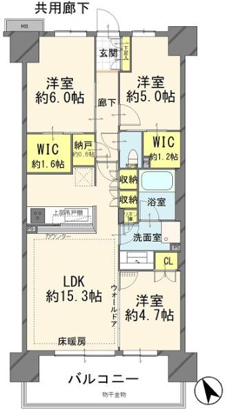 ウエリス高崎問屋町
