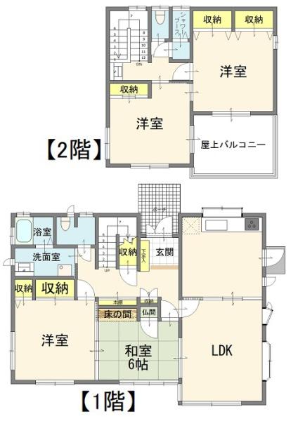 宇都宮市滝の原２丁目の中古一戸建