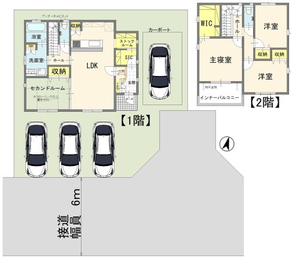 宇都宮市若松原１丁目の中古一戸建て