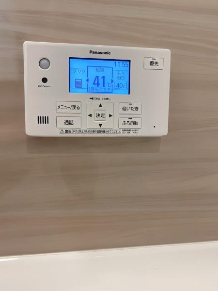 宇都宮市小幡１丁目の中古一戸建て