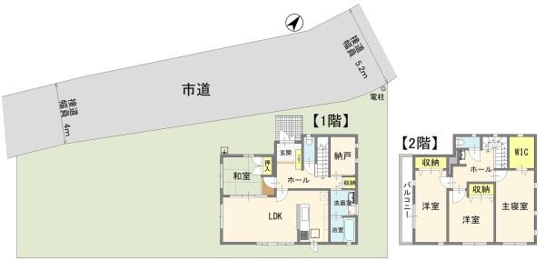 宇都宮市宝木町１丁目の中古一戸建