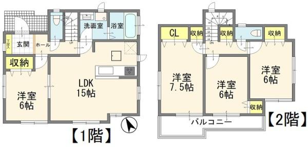 宇都宮市宝木町１丁目の中古一戸建
