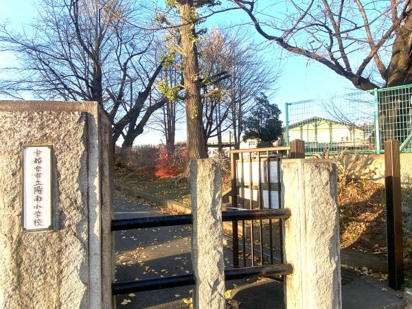 シンフォニックシティ宇都宮