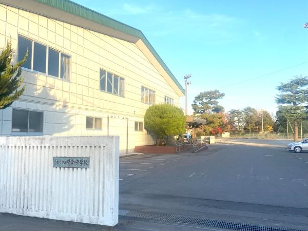 シンフォニックシティ宇都宮