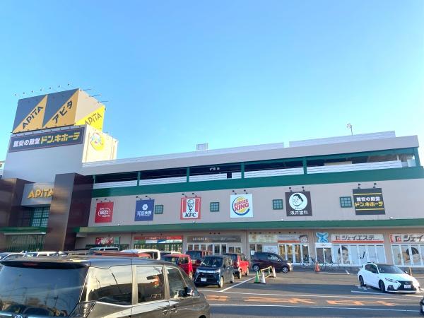 シンフォニックシティ宇都宮