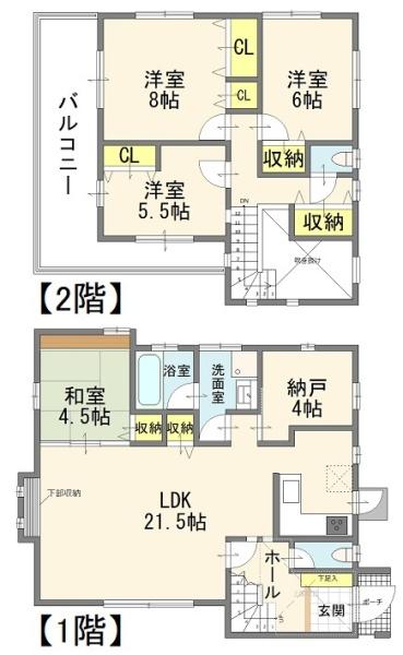 高崎市倉賀野町の中古一戸建