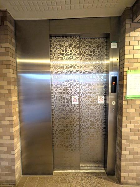 ダイアパレス自治医大５番館