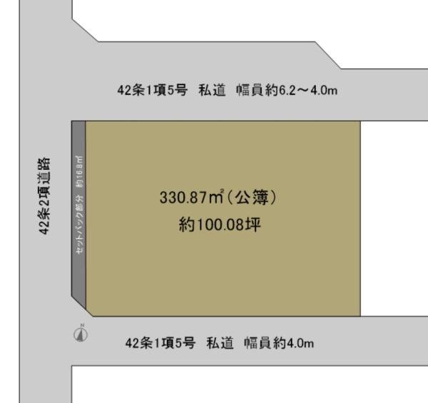 宇都宮市東今泉２丁目の土地