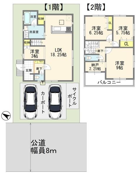 東松山市六軒町の中古一戸建て