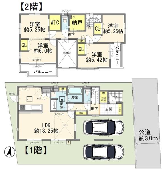 宇都宮市花房３丁目の新築一戸建