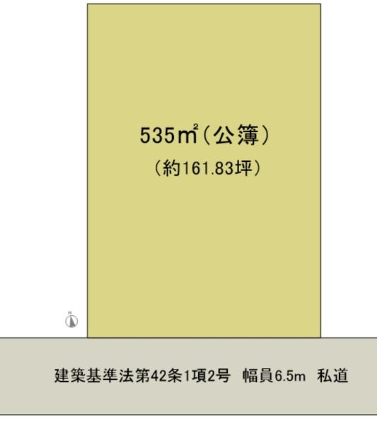 那須郡那須町大字湯本の土地