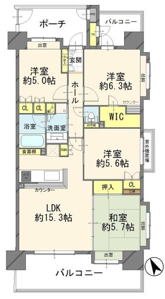 サンクレイドル高崎問屋町ステーションアリーナ