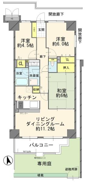 シャルム高崎倉賀野