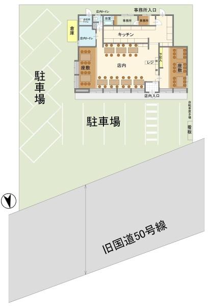 結城市小田林店舗