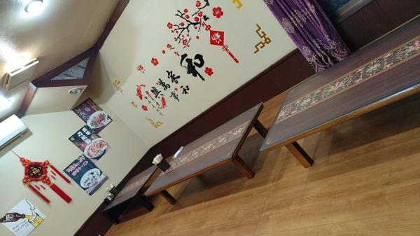 結城市小田林店舗