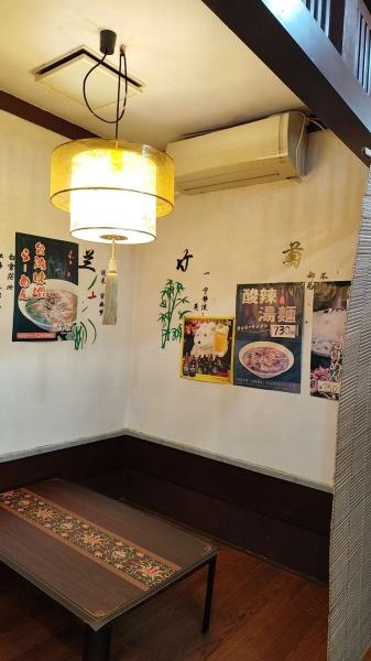 結城市小田林店舗