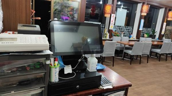 結城市小田林店舗