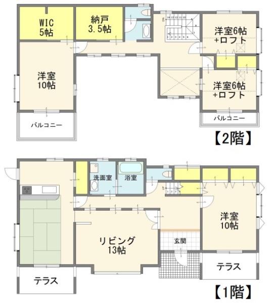 宇都宮市石井町の中古一戸建