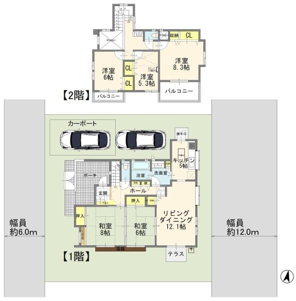 宇都宮市豊郷台２丁目の中古一戸建て