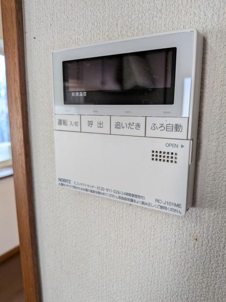 宇都宮市豊郷台２丁目の中古一戸建て