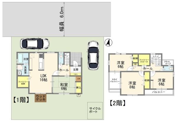宇都宮市宝木本町の中古一戸建