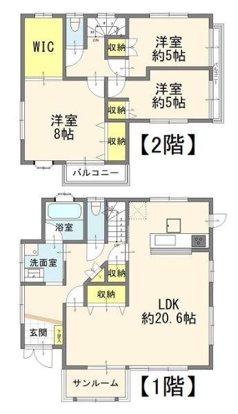 宇都宮市岩曽町の中古一戸建て