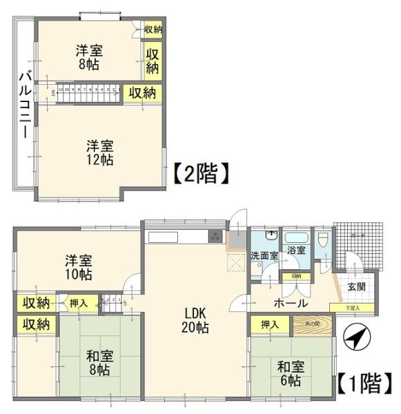 宇都宮市清原台１丁目の中古一戸建て