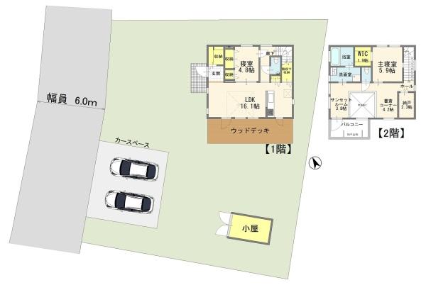 さくら市桜ヶ丘１丁目の中古一戸建