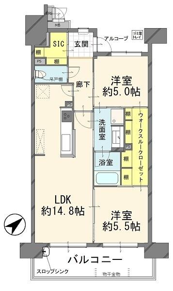 サーパス宇都宮一番町セントマークス